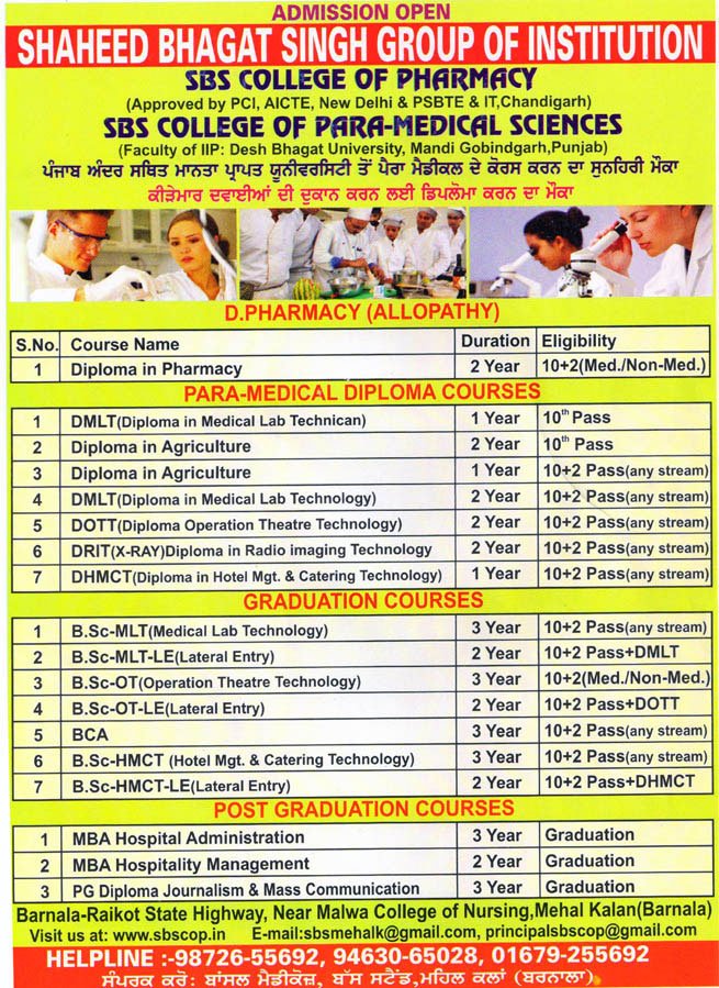 pamphlet